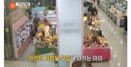 Screenshot-2021-10-13-at-14-52-14