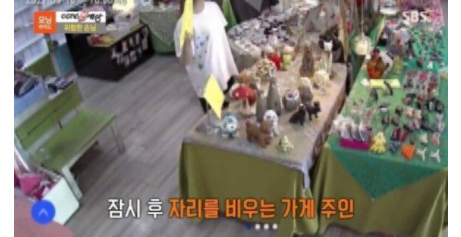 Screenshot-2021-10-13-at-14-52-16