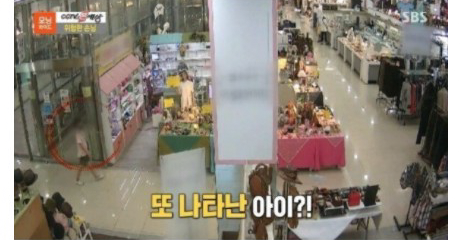 Screenshot-2021-10-13-at-14-52-18