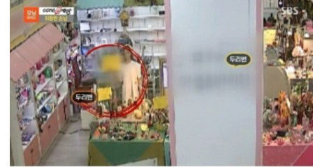 Screenshot-2021-10-13-at-14-52-20