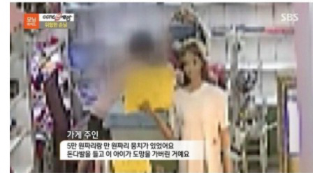 Screenshot-2021-10-13-at-14-52-21