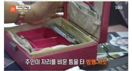 Screenshot-2021-10-13-at-14-52-22