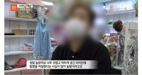 Screenshot-2021-10-13-at-14-52-26