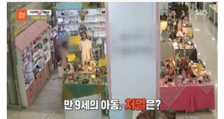 Screenshot-2021-10-13-at-14-52-27