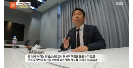 Screenshot-2021-10-13-at-14-52-29