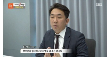 Screenshot-2021-10-13-at-14-52-33