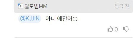 Screenshot-2021-10-13-at-14-52-40