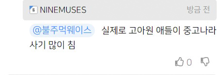 Screenshot-2021-10-13-at-14-52-43