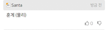 Screenshot-2021-10-13-at-14-52-45