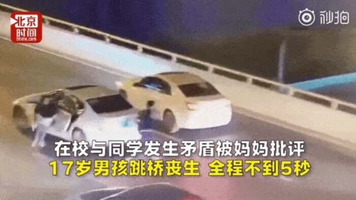 차에서 부모에게 꾸중 듣다가 뛰쳐나가 뛰어내린 학생