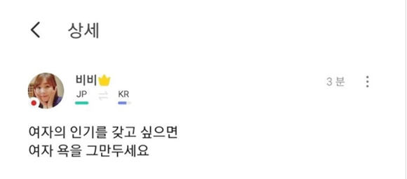 Screenshot-2021-10-13-at-09-11-03