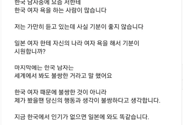 Screenshot-2021-10-13-at-09-11-04