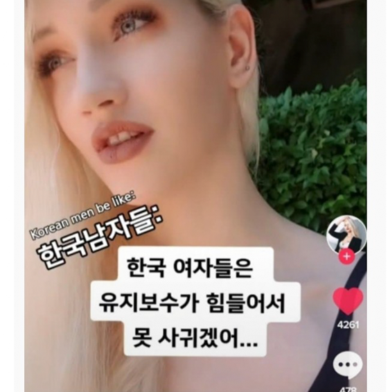 Screenshot-2021-10-13-at-09-11-10