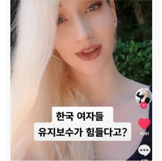 Screenshot-2021-10-13-at-09-11-12