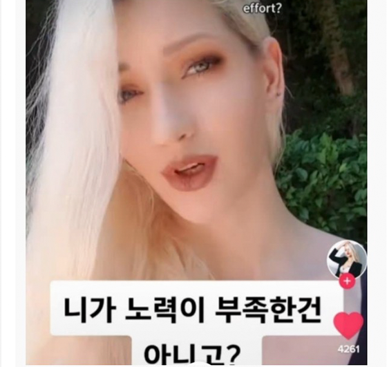 Screenshot-2021-10-13-at-09-11-14