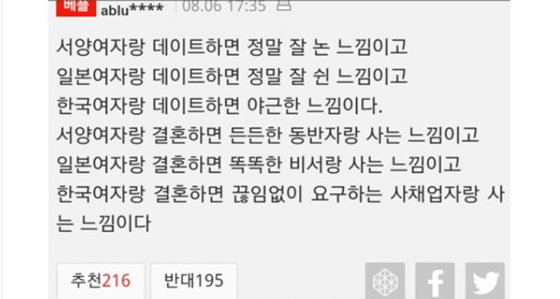 Screenshot-2021-10-13-at-09-11-16