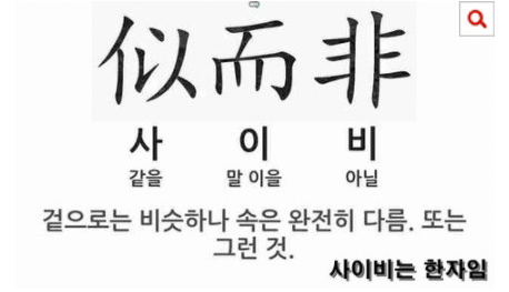 Screenshot-2021-10-14-at-16-58-12