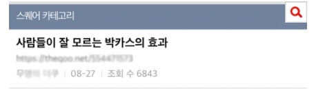 Screenshot-2021-10-14-at-16-58-16