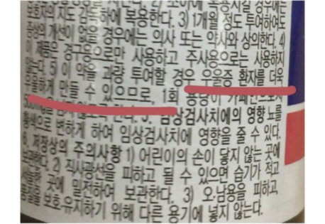 Screenshot-2021-10-14-at-16-58-18