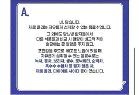 Screenshot-2021-10-14-at-16-58-25