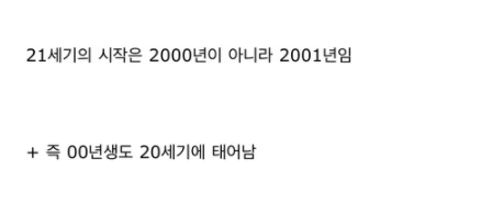 Screenshot-2021-10-14-at-16-58-31