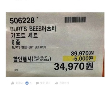 Screenshot-2021-10-14-at-16-58-37