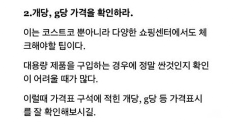 Screenshot-2021-10-14-at-16-58-40