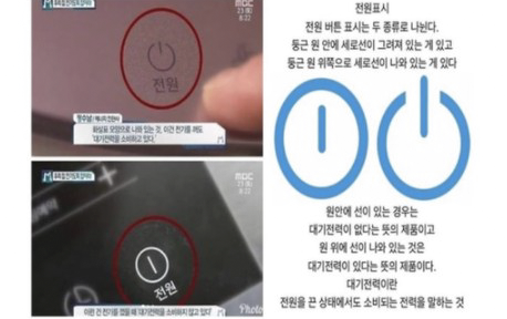 Screenshot-2021-10-14-at-16-58-43