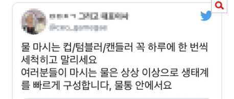 Screenshot-2021-10-14-at-16-58-45