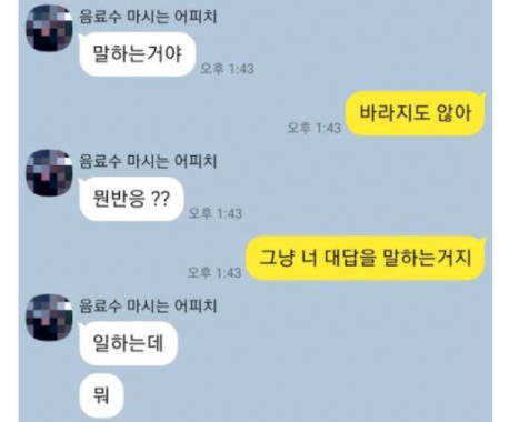 Screenshot-2021-10-15-at-12-35-08