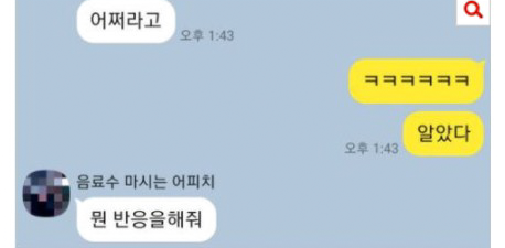 Screenshot-2021-10-15-at-12-35-10