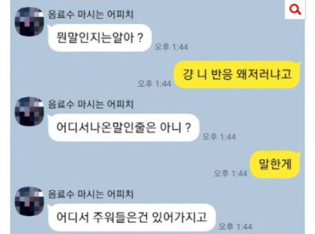 Screenshot-2021-10-15-at-12-35-14