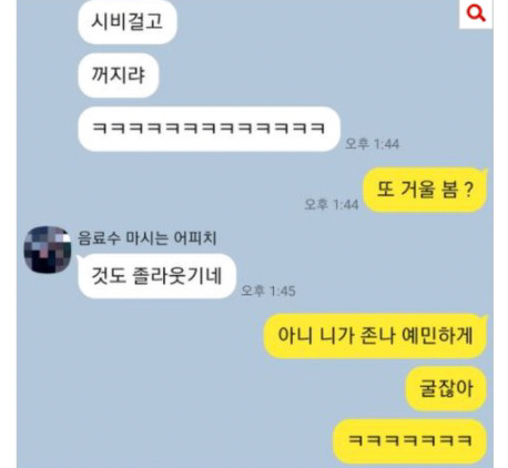 Screenshot-2021-10-15-at-12-35-17