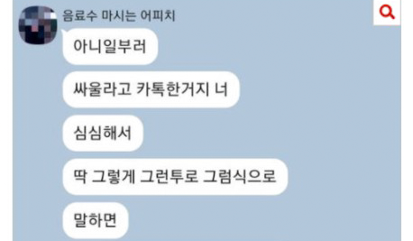 Screenshot-2021-10-15-at-12-35-23