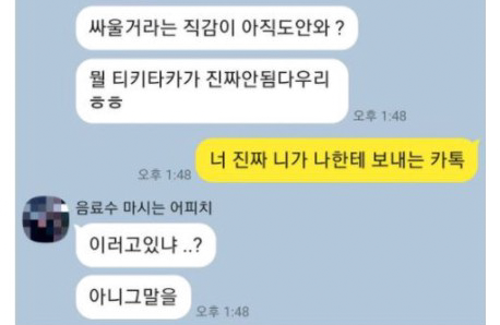 Screenshot-2021-10-15-at-12-35-24