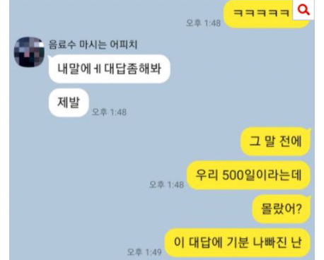 Screenshot-2021-10-15-at-12-35-28