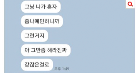 Screenshot-2021-10-15-at-12-35-31