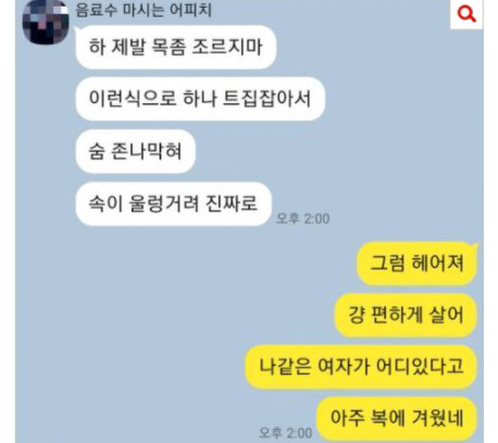 Screenshot-2021-10-15-at-12-35-38