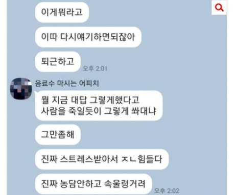 Screenshot-2021-10-15-at-12-35-41