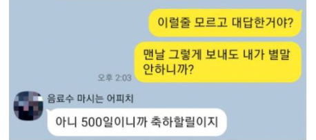 Screenshot-2021-10-15-at-12-35-42