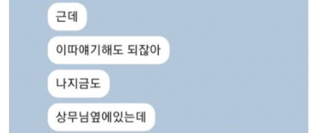 Screenshot-2021-10-15-at-12-35-44