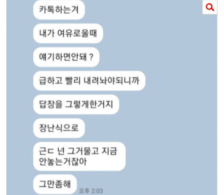 Screenshot-2021-10-15-at-12-35-46