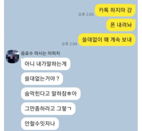 Screenshot-2021-10-15-at-12-35-47