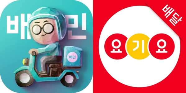 배달업계 &#39;싸움꾼&#39; 배민 김봉진, 쿠팡·요기요 공격...실적부진 초조감? - 조선비즈