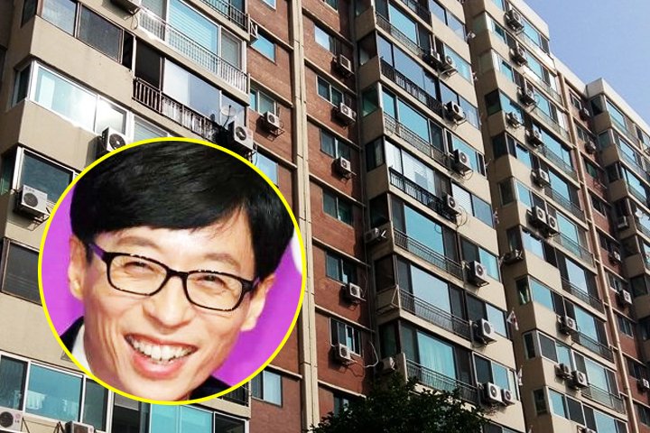 유퀴즈'로 제2전성기 맞은 유재석이 13년째 살고 있는 아파트 : 네이버 포스트