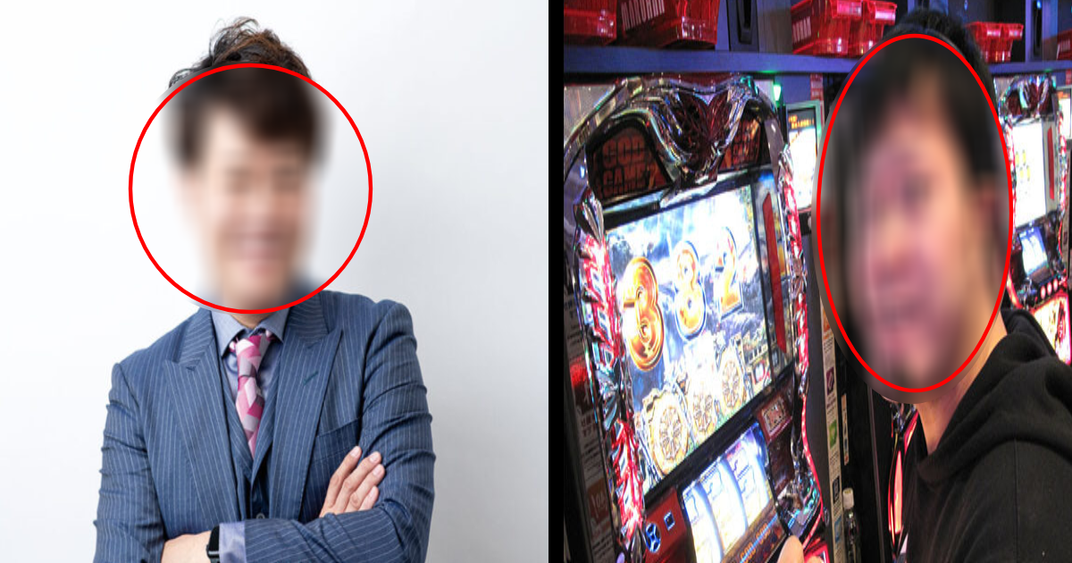 e696b0e8a68fe38397e383ade382b8e382a7e382afe38388 34.png - 大人気ピン芸人、“大失態”を犯し視聴者あ然...「放送事故」「小学生以下じゃん」「恥ずかしくて笑えない」