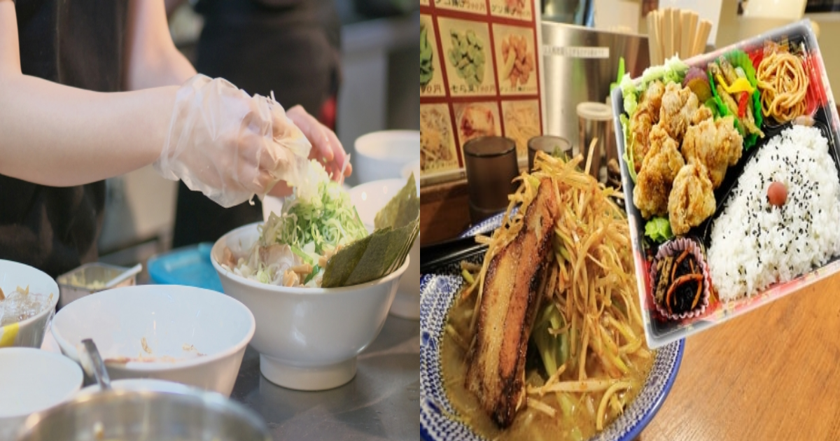 e696b0e8a68fe38397e383ade382b8e382a7e382afe38388 87.png - ラーメン屋で"持参の弁当"食べる客に店主激怒！「あまりにもひどい」持ち込み禁止にできる？できない？