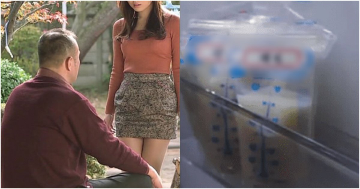 father 1.jpg - 義父からの「金を払うから、あなたの搾りたての○○をくれ」とのお願いに、嫁が見せた衝撃の反応とは…「鳥肌が立つ」「どういうこと⁉」