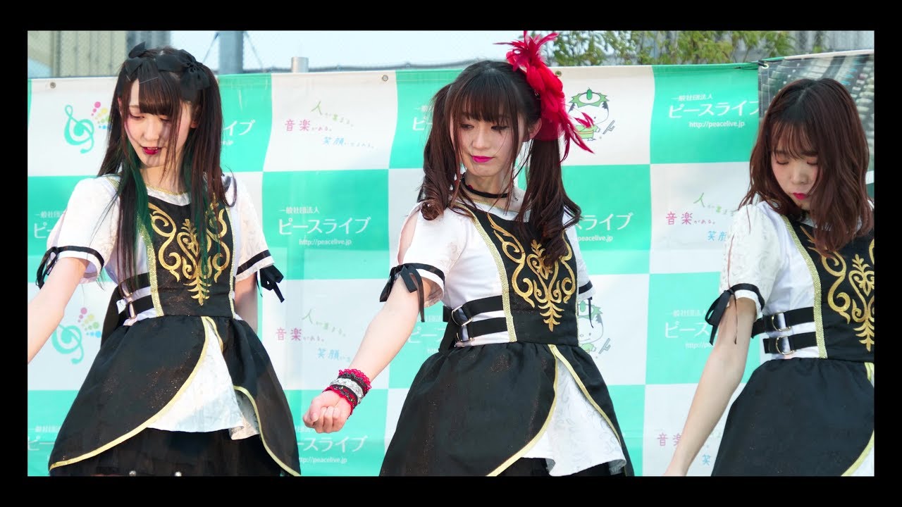 Sistersあにま すみだライブフェスティバル 20190330 - YouTube