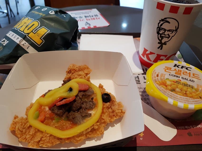 kfc-20211111-114753-000-resize.jpg